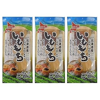 Amazon.co.jp: 餅 北海道 もち 北海道産 じゃがいも 使用